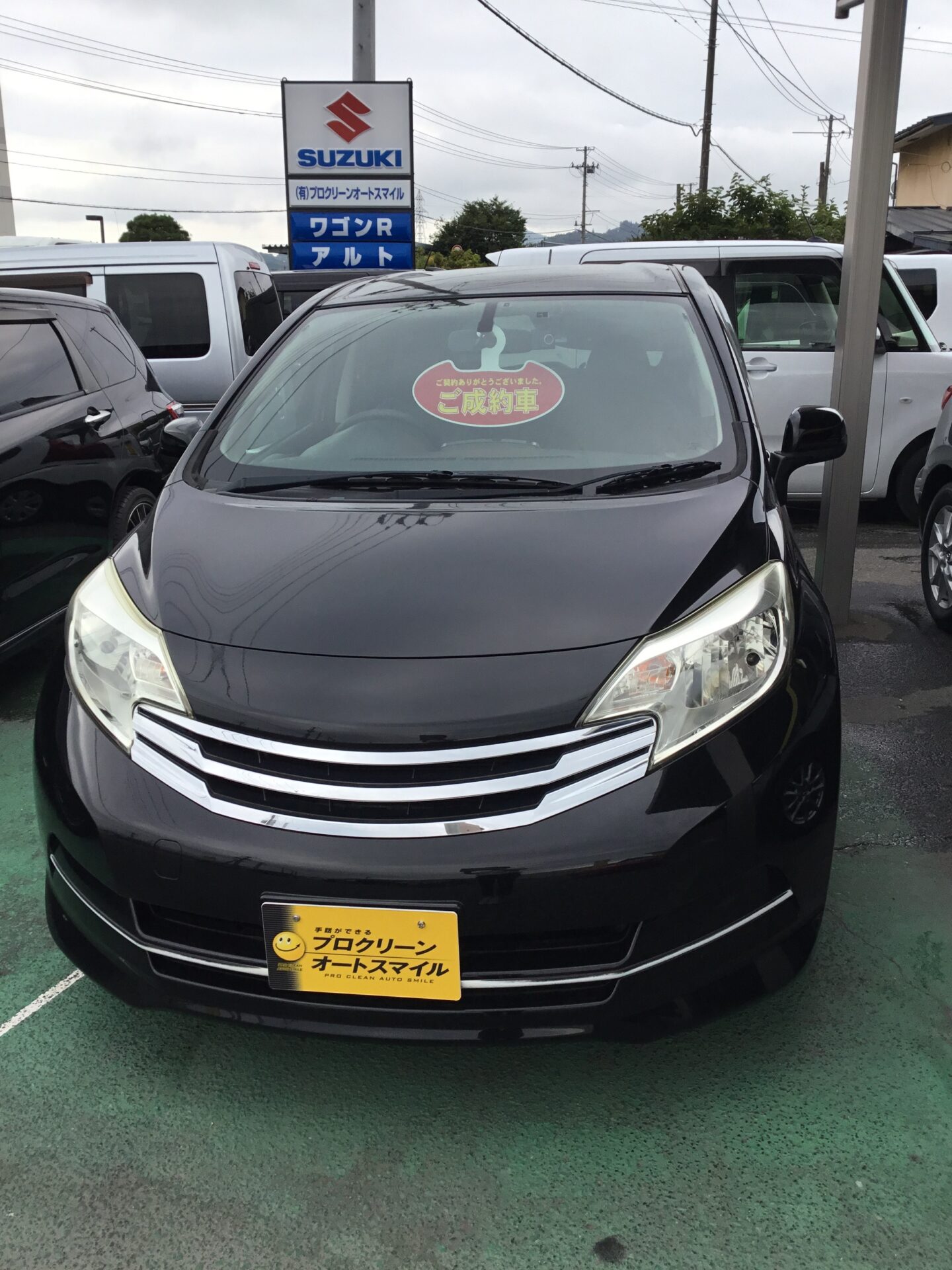 山形市　ノート　中古車